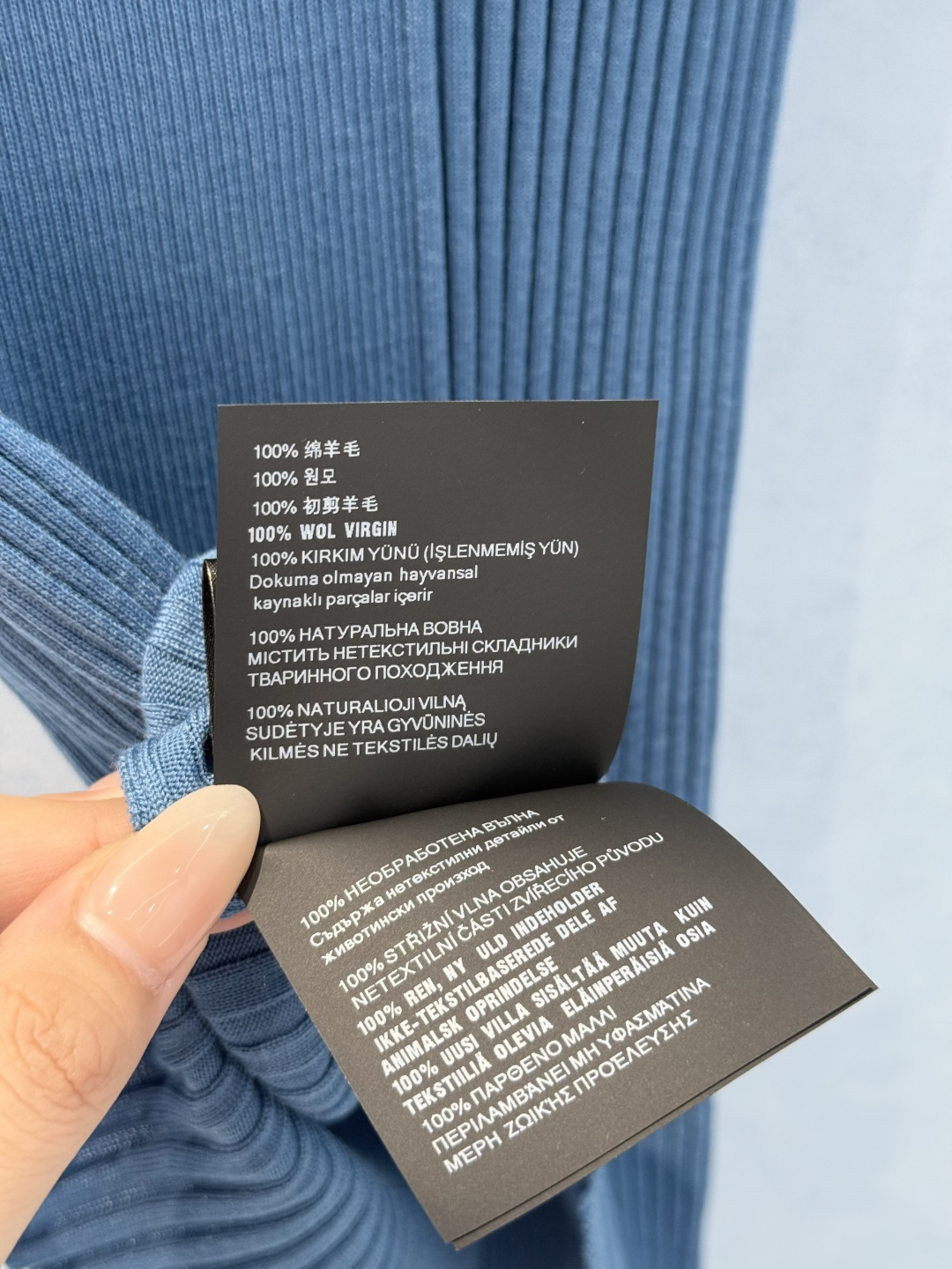 Miumiu collared knit short-sleeved top, top versions S-L, 2025.11.25