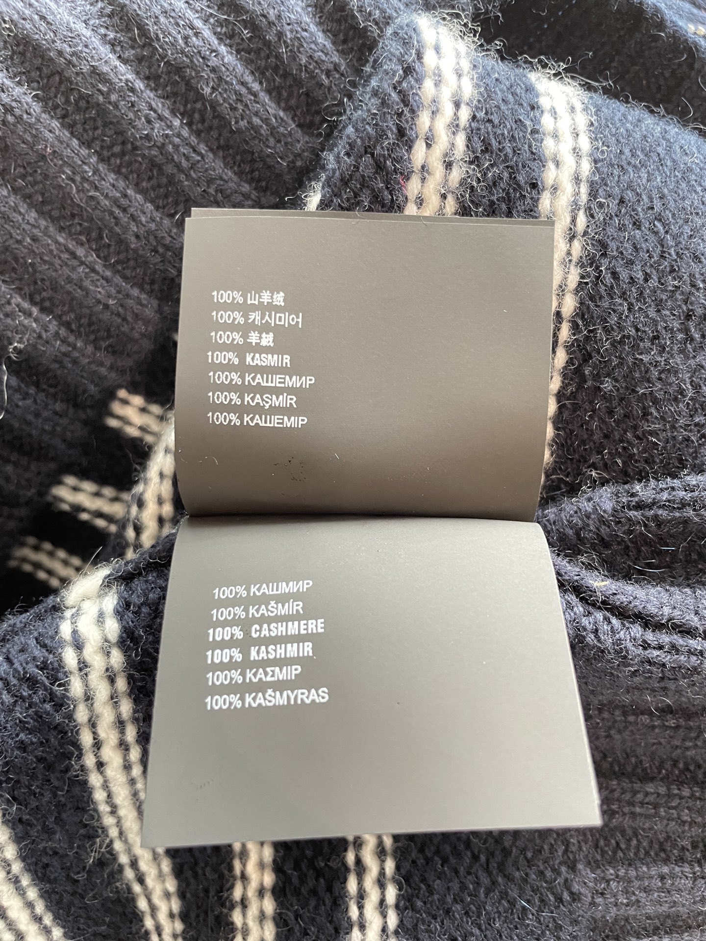 Miumiu Lapel Zipper Top Version 36-40 2025.8.19