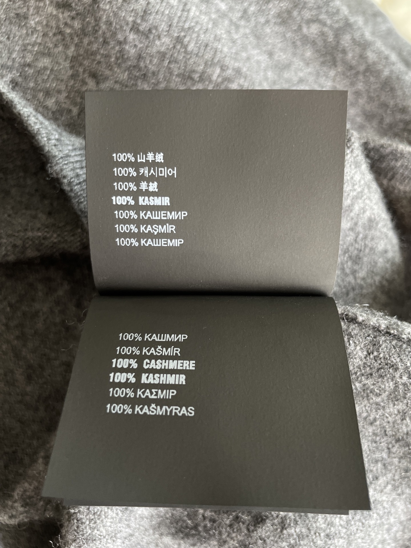 Miumiu Half Turtleneck Sweater Top Version 36－40 2025.8.29