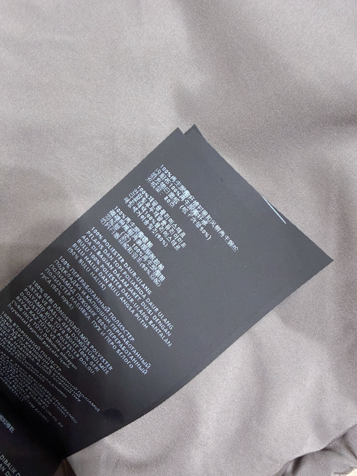 Miumiu Lightweight Hooded Down Jacket (Top), Versions S-L, November 21, 2025