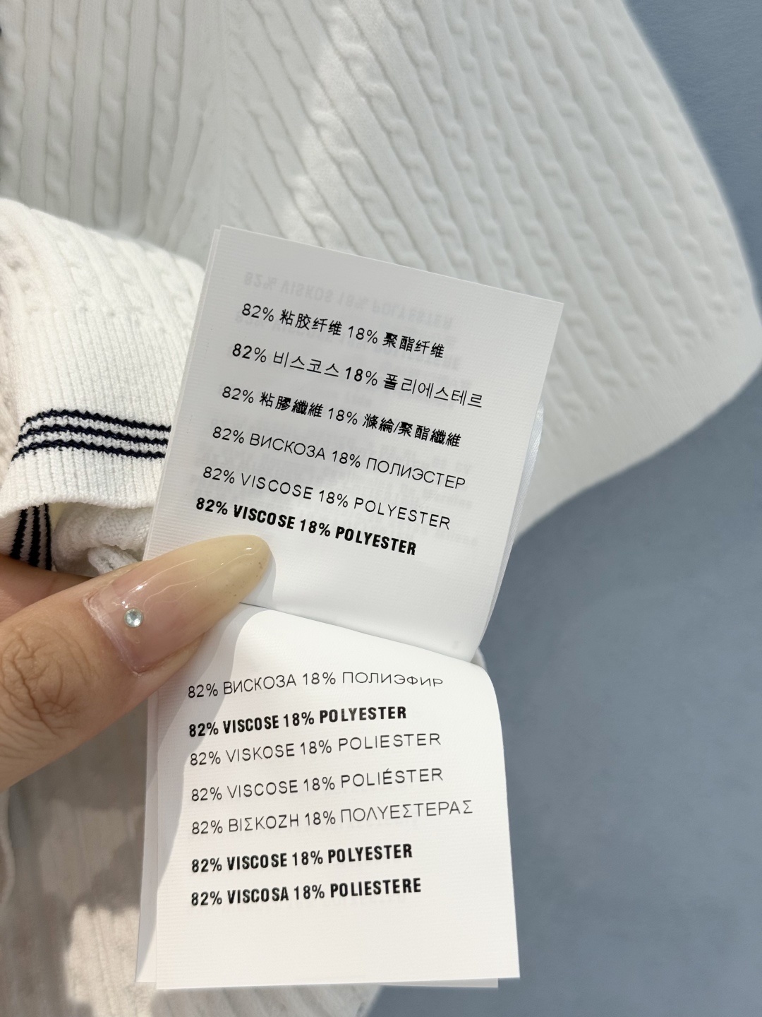 Miumiu Knitted Short Sleeve Top Version S-L 2025.8.26