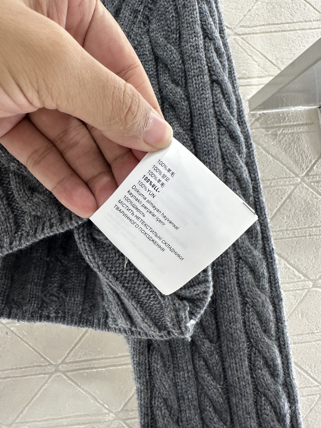 Miumiu Cable Knit Pullover Sweater Top Version S-L 2025.9.15