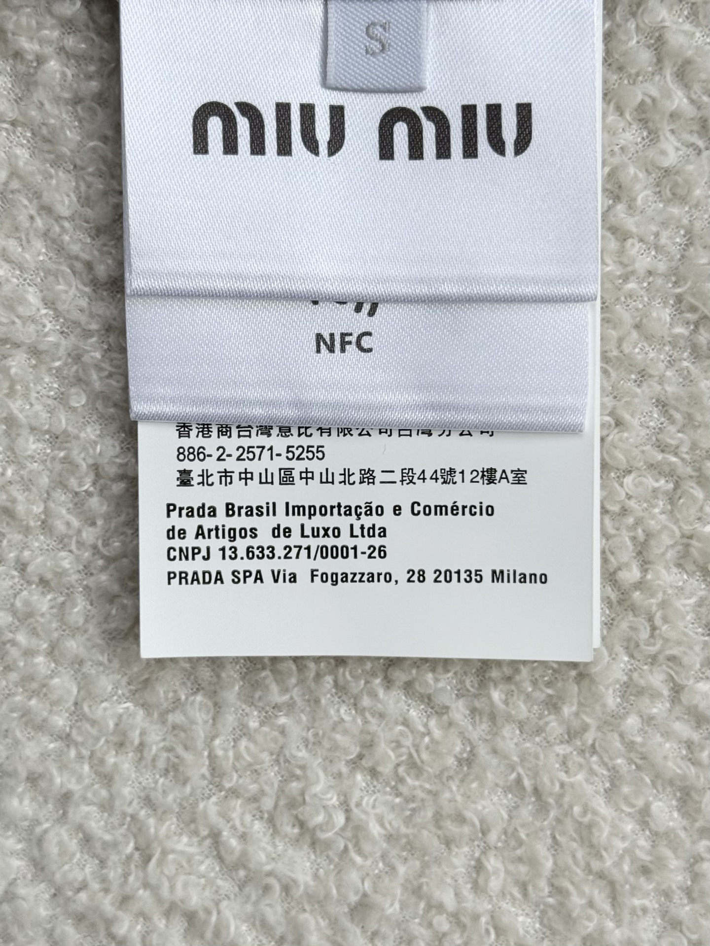 Miumiu Jacket Top Version S-L 2025.9.30