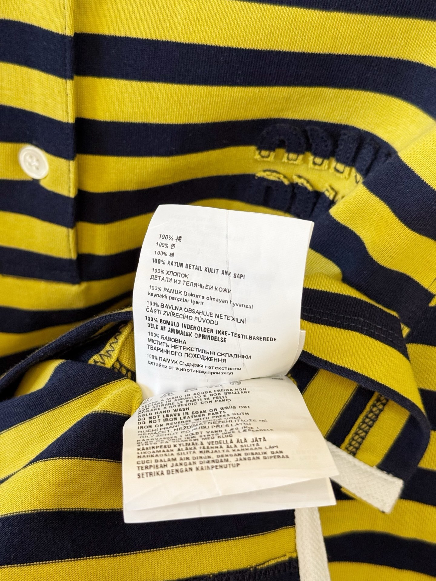 Miumiu Striped Lapel Long Sleeve Sweatshirt Top Version S-L 2025.10.9