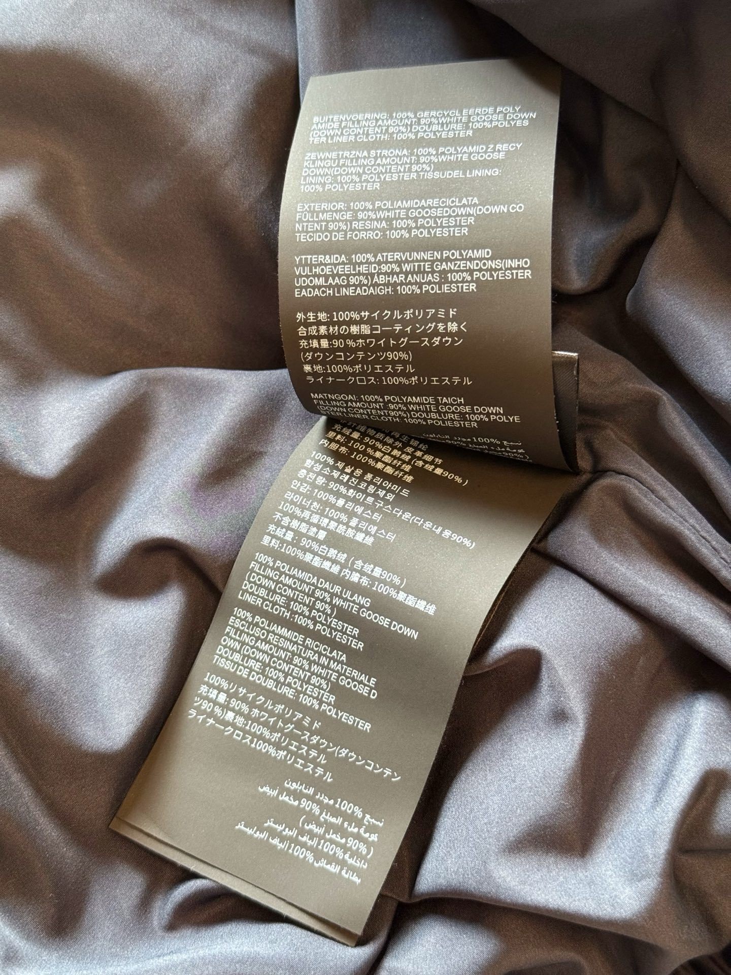 Miumiu Short Bread Zip Down Jacket Top Version S-L 2025.10.14