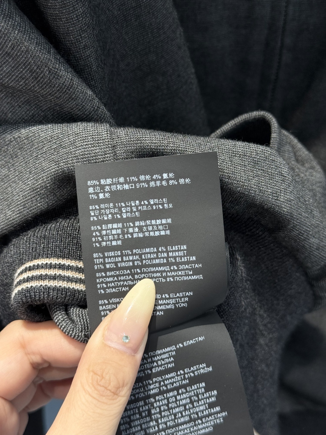 Miumiu Lapel Splicing Zipper Jacket Top Version S－L 2025.9.15