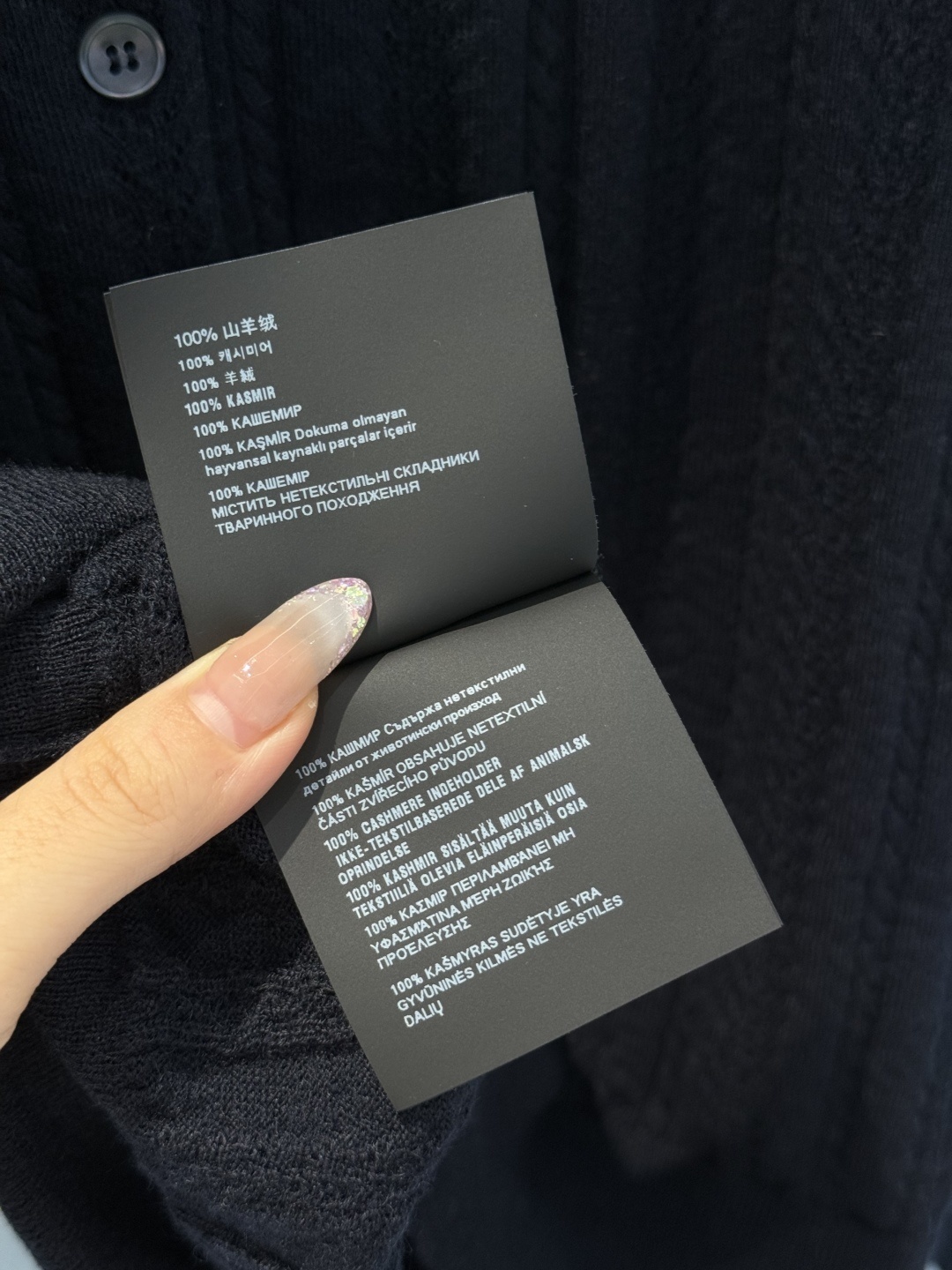 Miumiu Lapel Polo Cashmere Long Sleeve Top Version S-L 2025.8.15