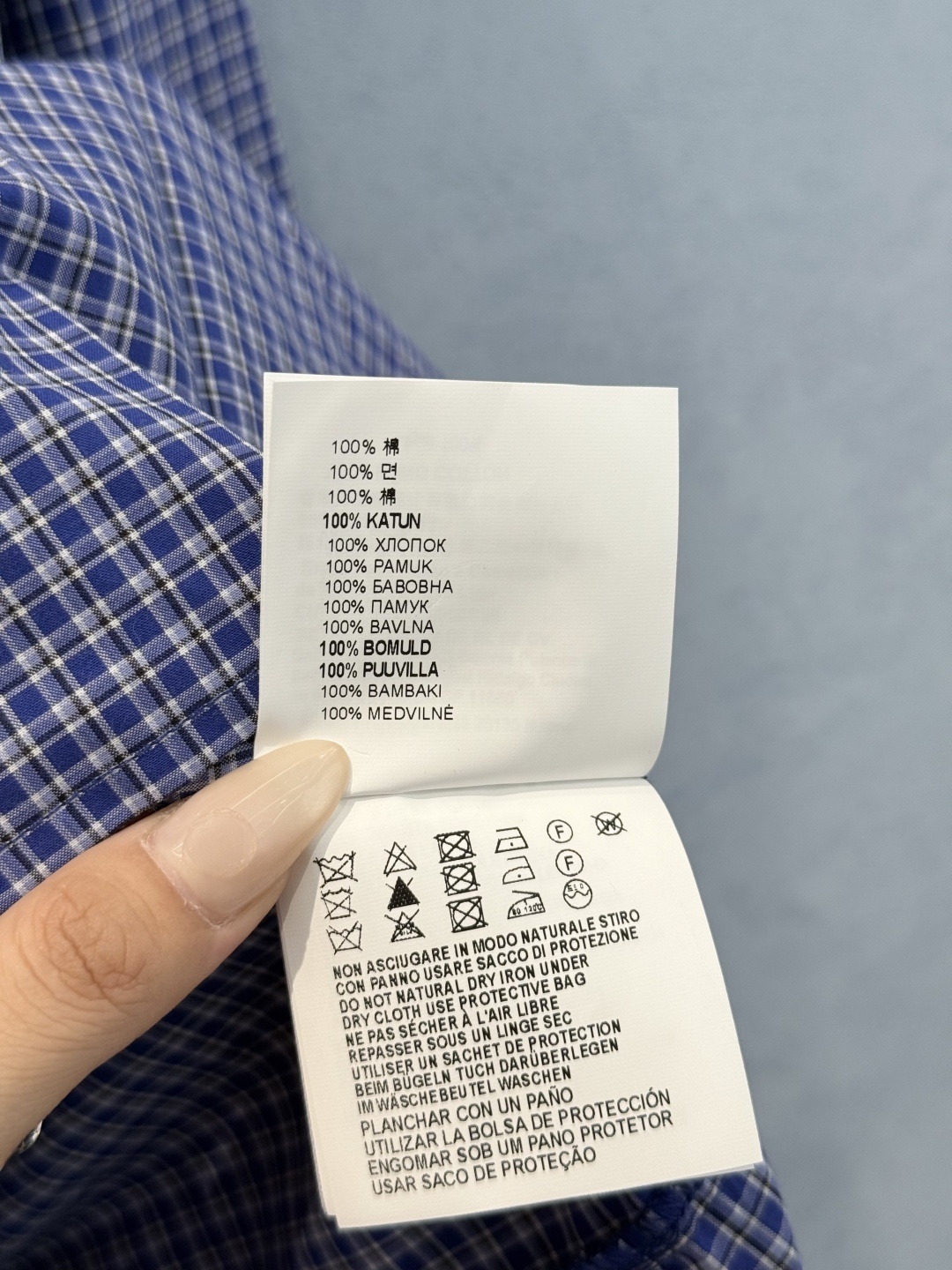 Miumiu Plaid Long Sleeve Dress Top Version S-L 2025.9.28