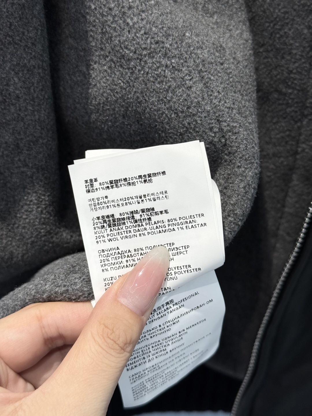 Miumiu Wool Hooded Leather Jacket Top Version S-L 2025.10.21