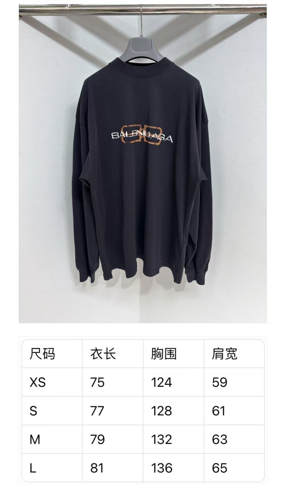 Balenciaga T-shirt Top version XS-L 2025.9.8