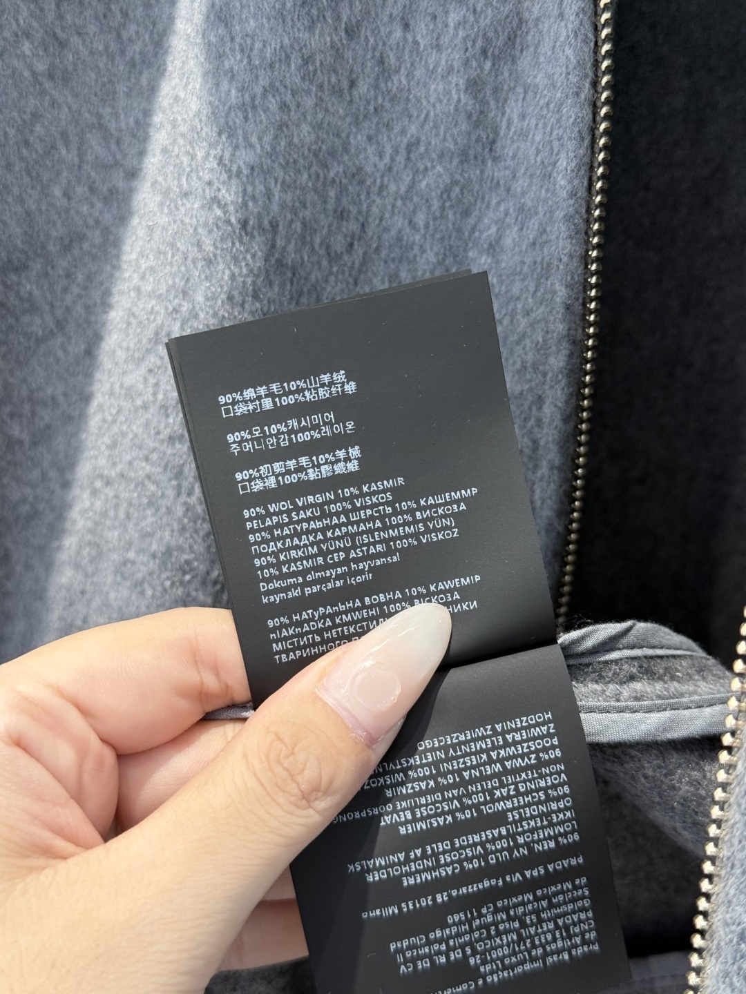 Miumiu Lapel Zipper Jacket Top Version S-L 2025.9.30