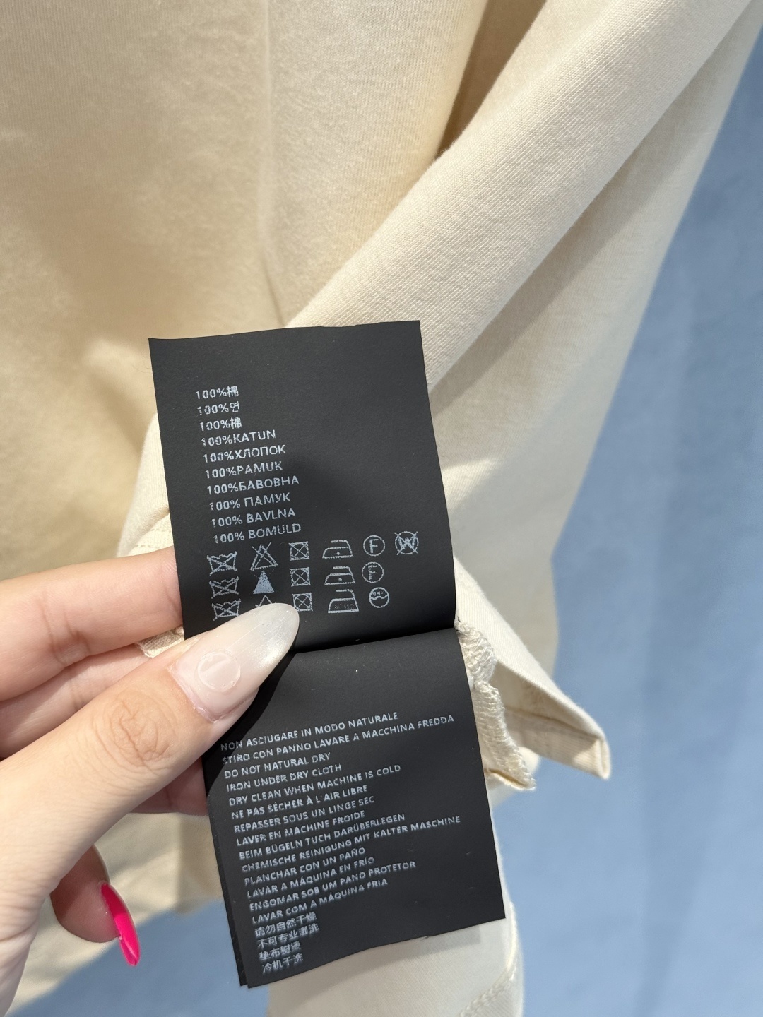 Miumiu Lapel Long Sleeve Top Top Version S-L 2025.9.30