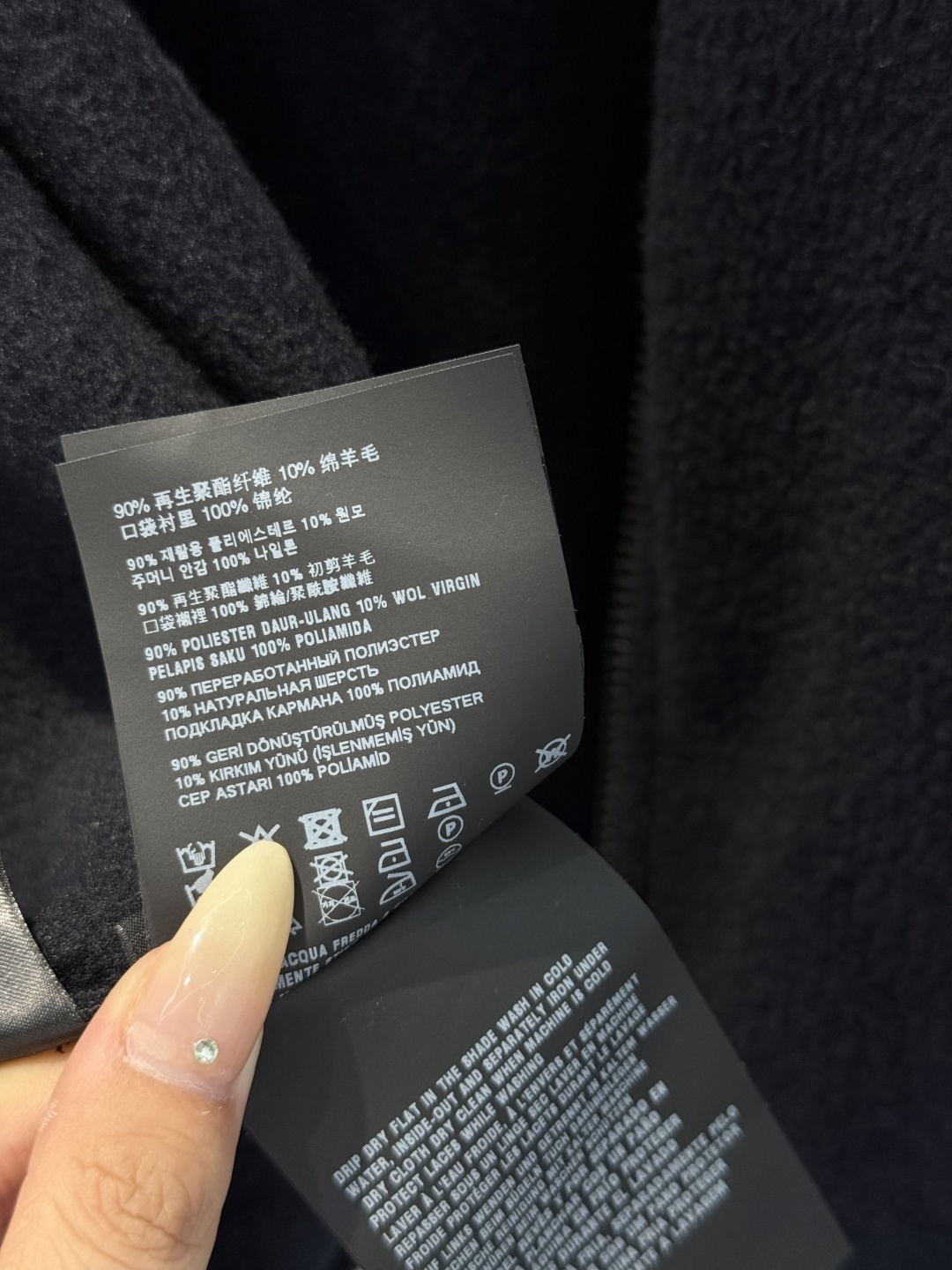 Miumiu Polar Fleece Hooded Zip-Up Jacket Top Version S-L 2025.8.15