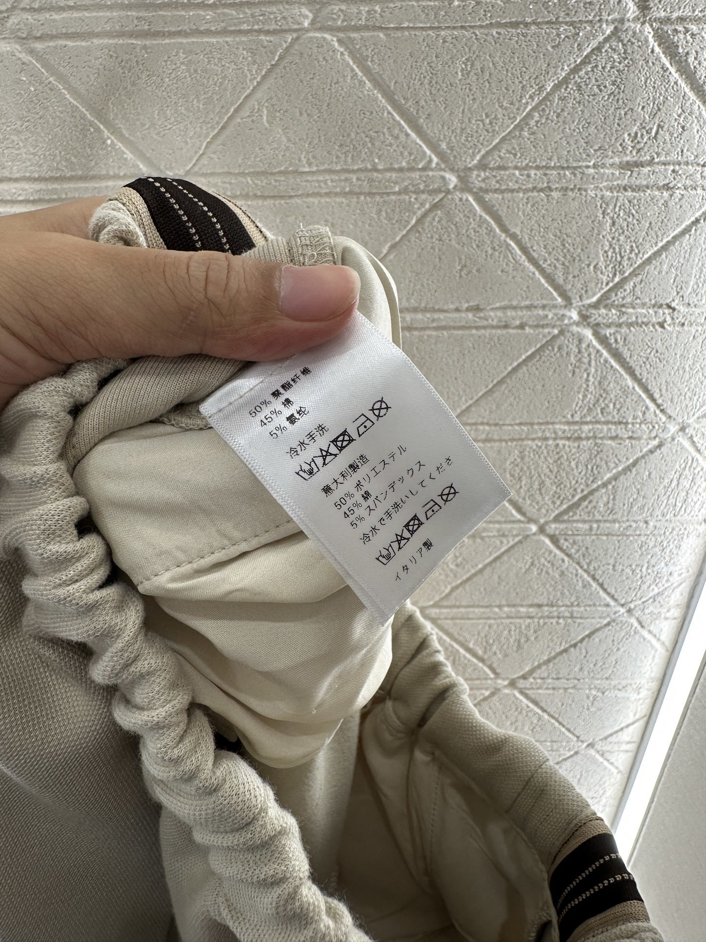 Miumiu Web Straight Pants Top Version S-L 2025.8.26