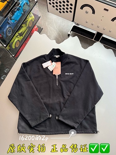 Miumiu Jacket Top Version 2025.9.1