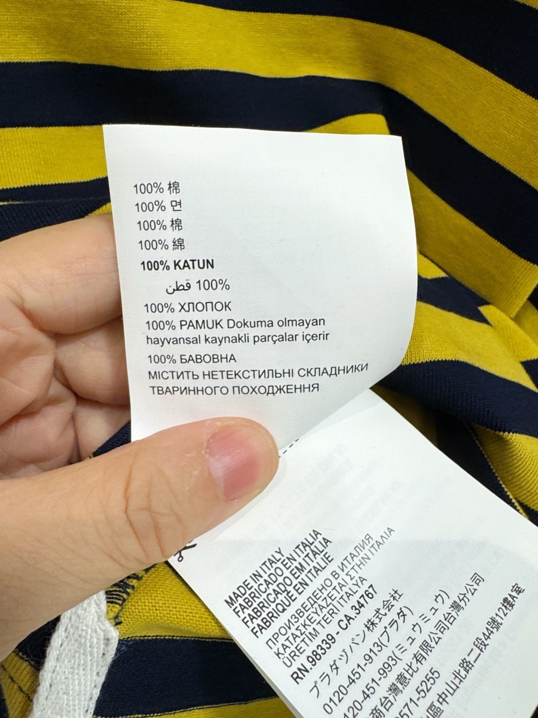 Miumiu Lapel Loose Fit Long Sleeve T-shirt Top Version S-L 2025.9.5