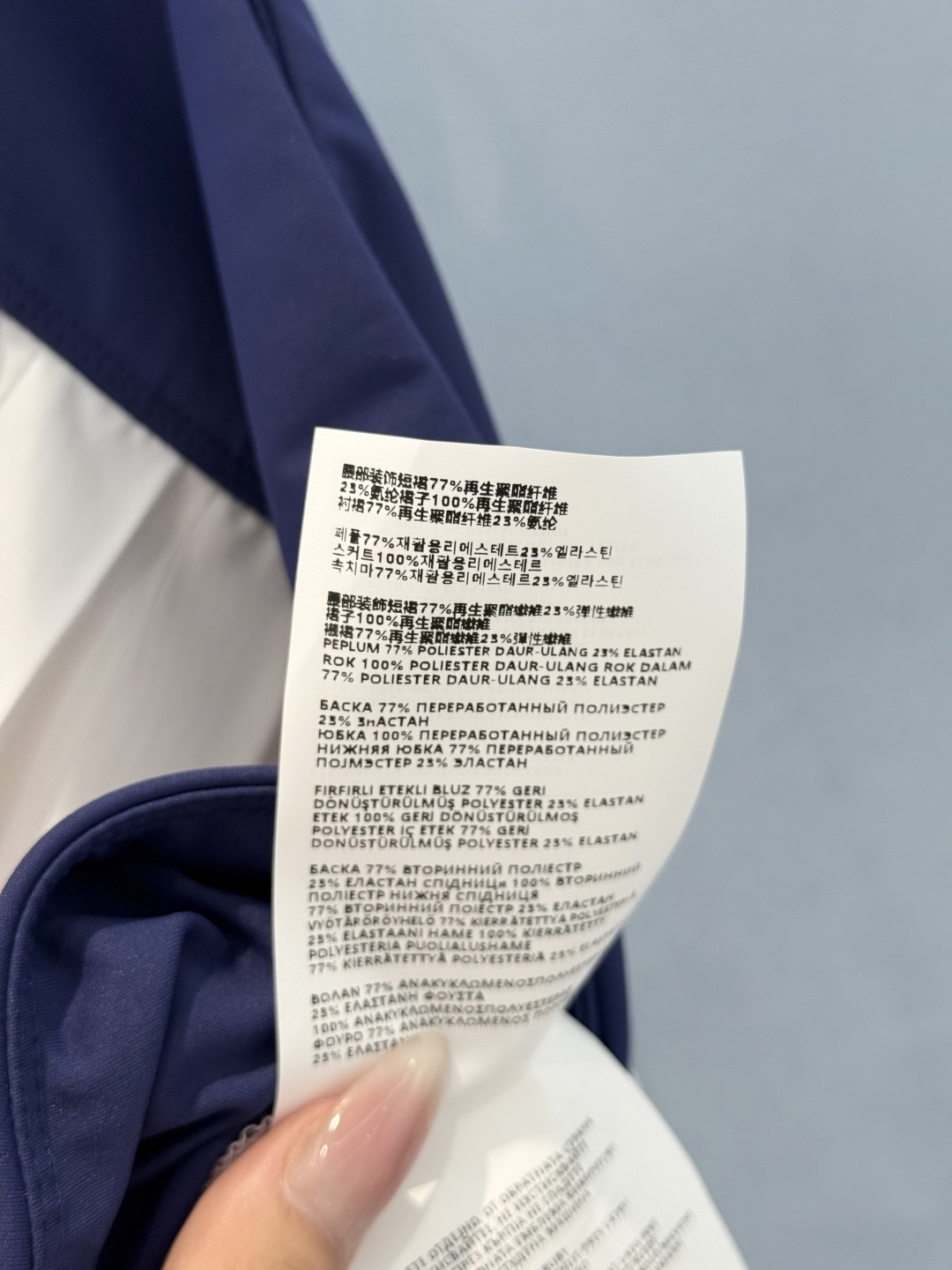 Miumiu Skirt Top Version S-L 2025.10.14