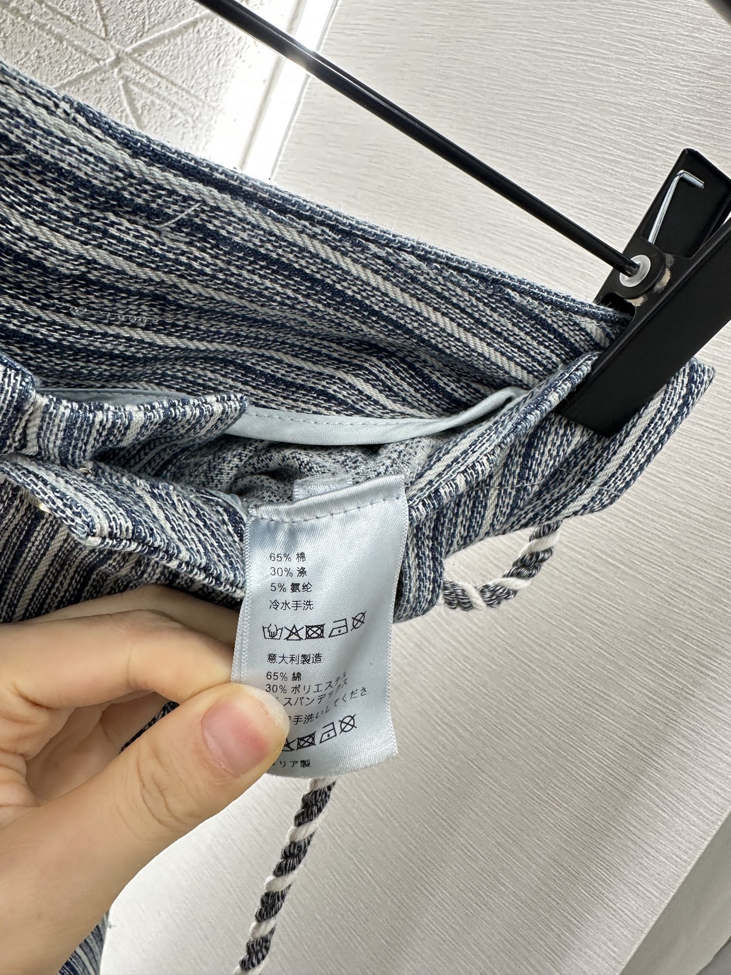 Miumiu Cable Stripe Straight-Leg Pants Top Version S-L 2025.8.26