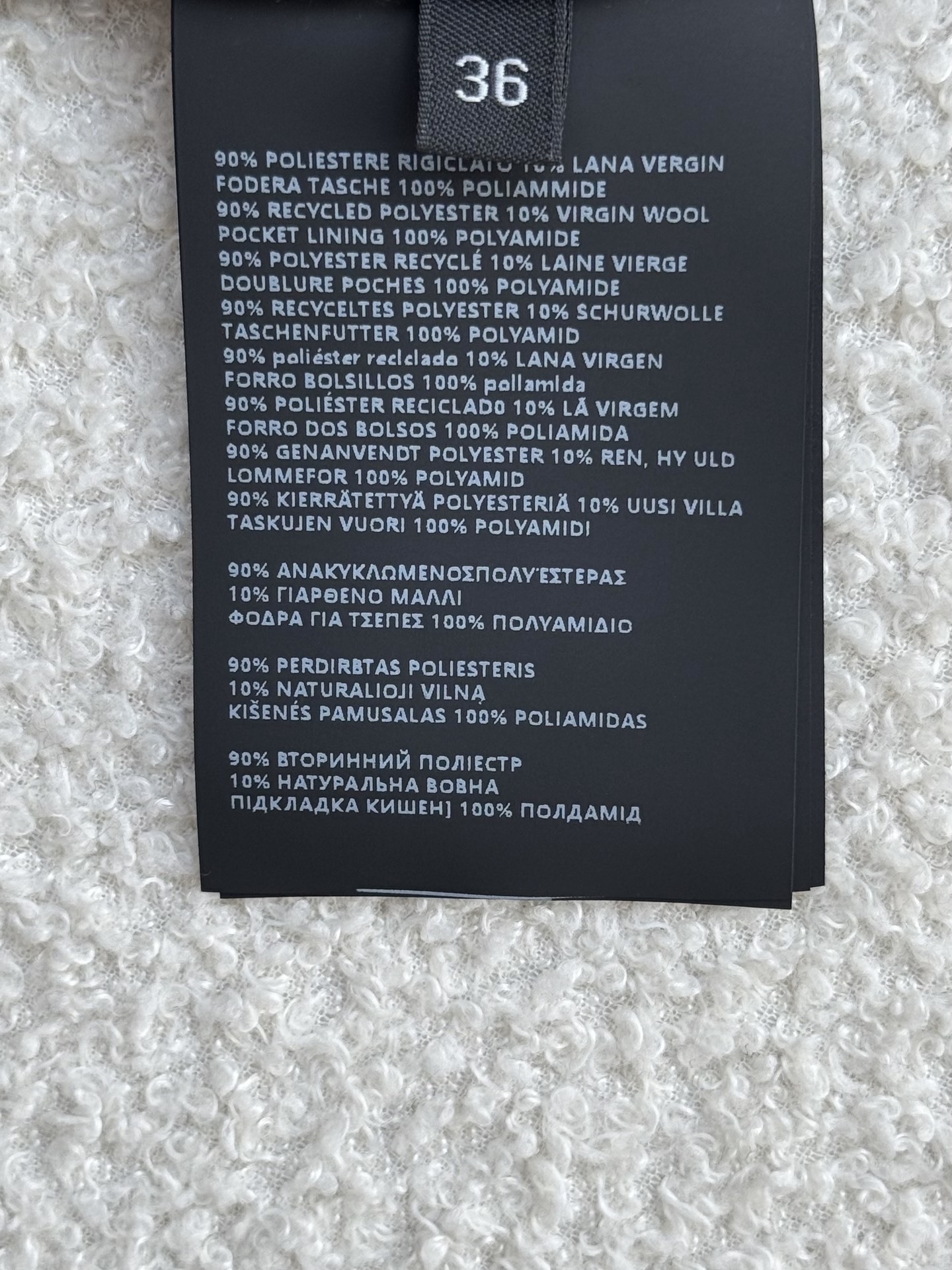 Miumiu Jacket Top Version S-L 2025.9.19