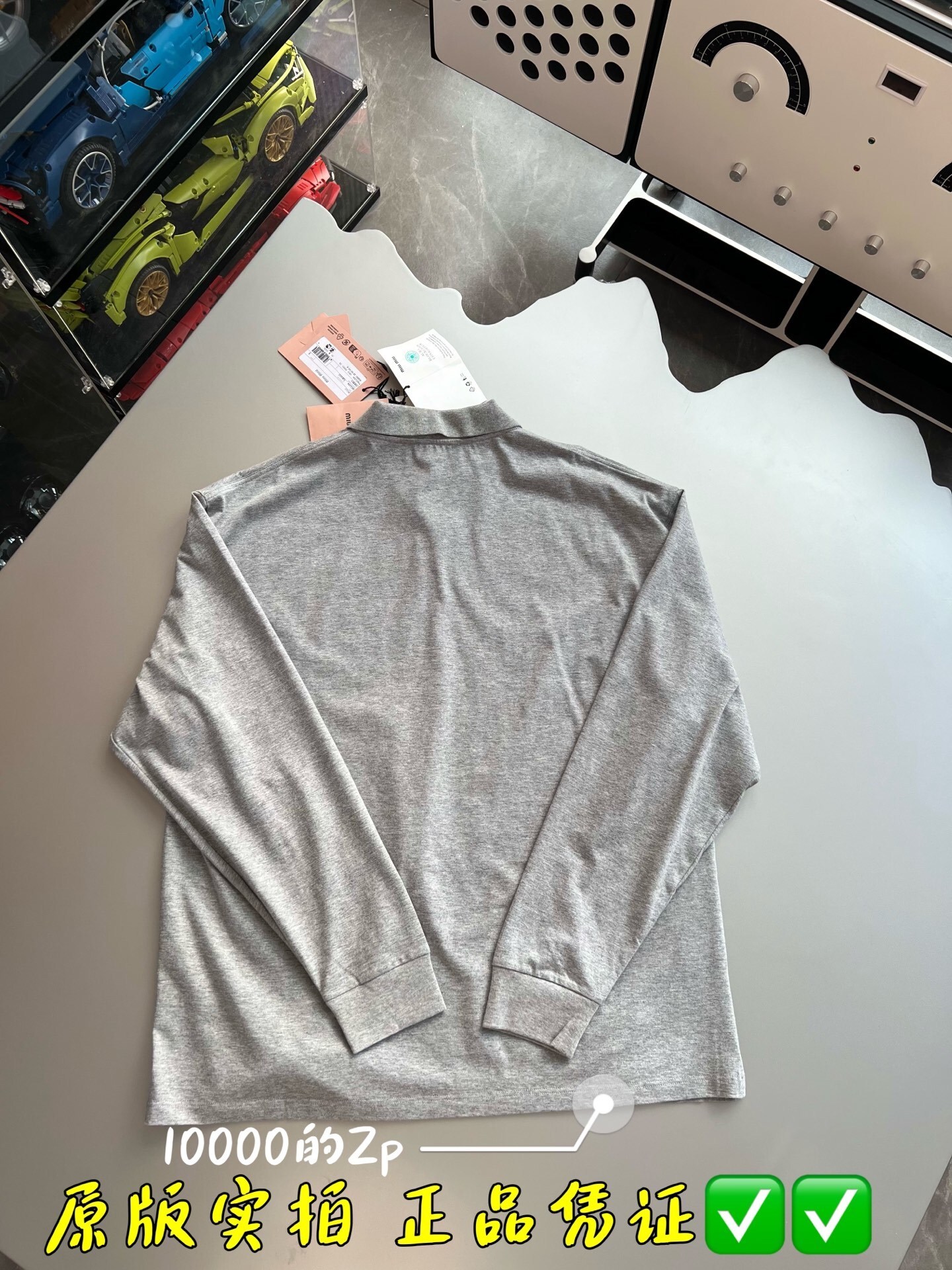 Miumiu POLO shirt Top Version 2025.9.1