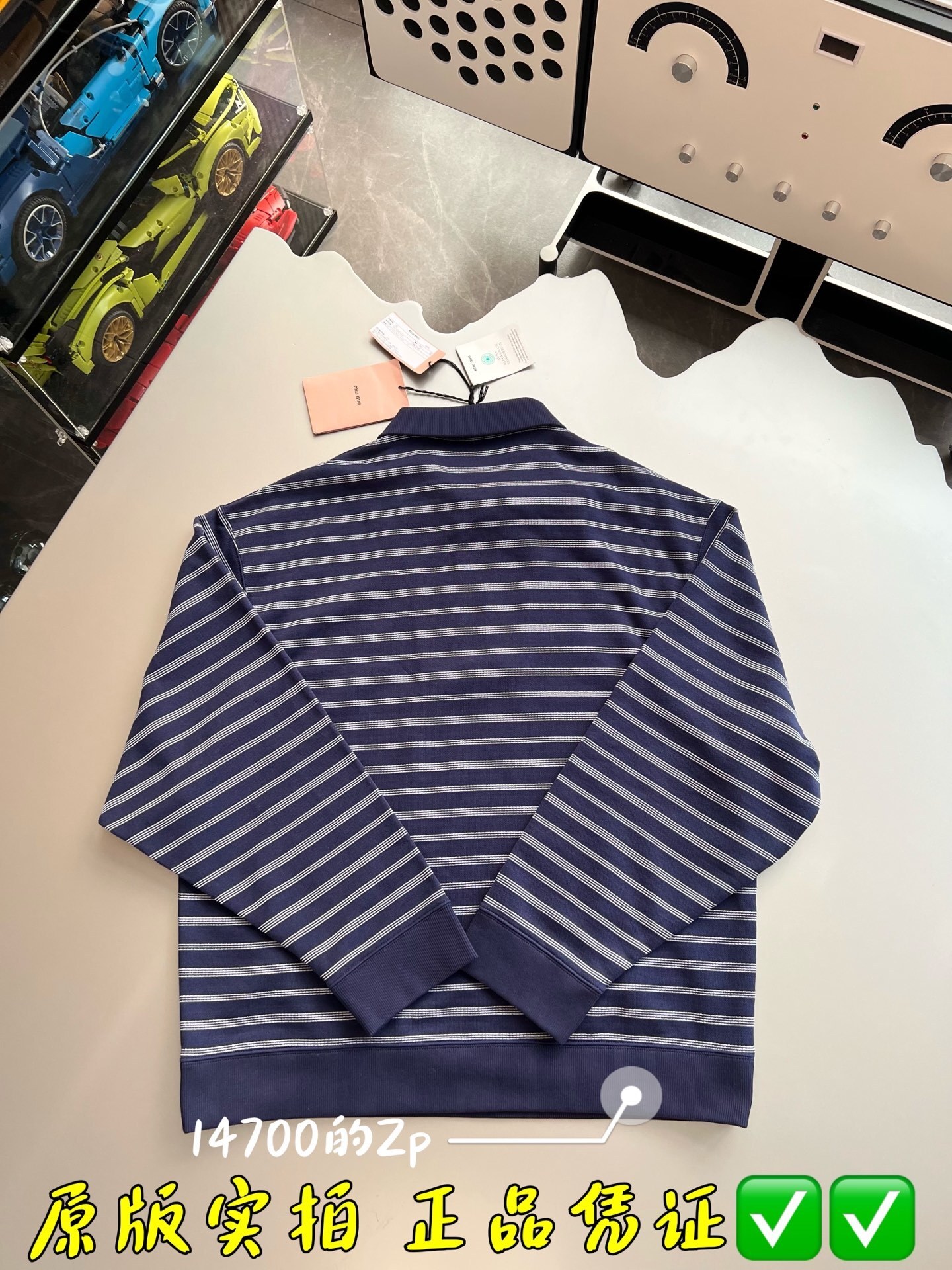 Miumiu POLO shirt Top Version 2025.9.1