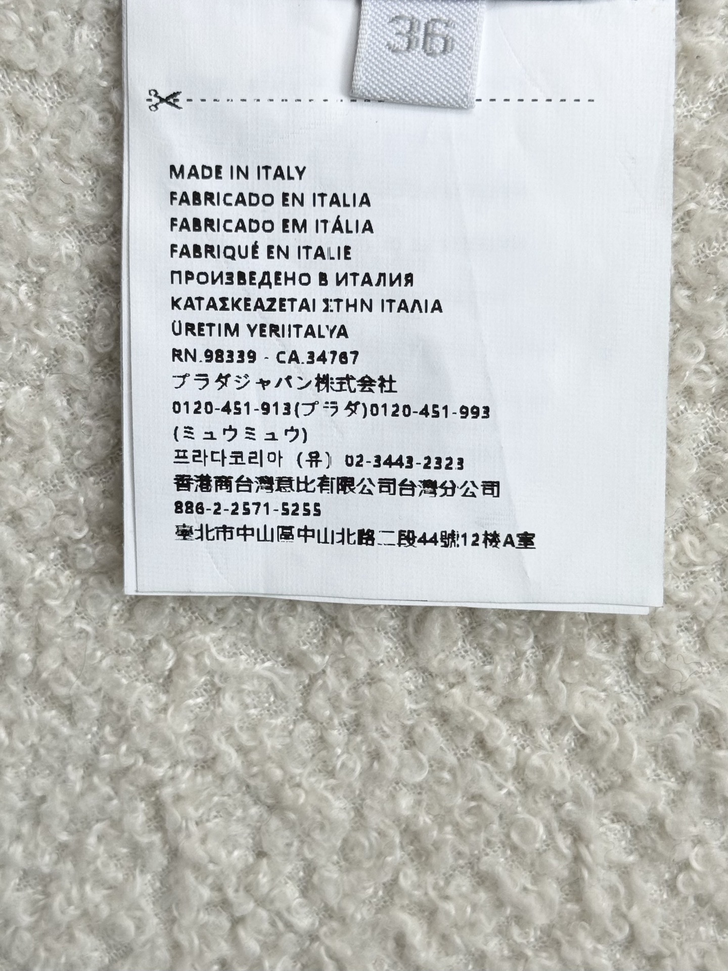 Miumiu Leather Jacket Top Version S-L 2025.9.30