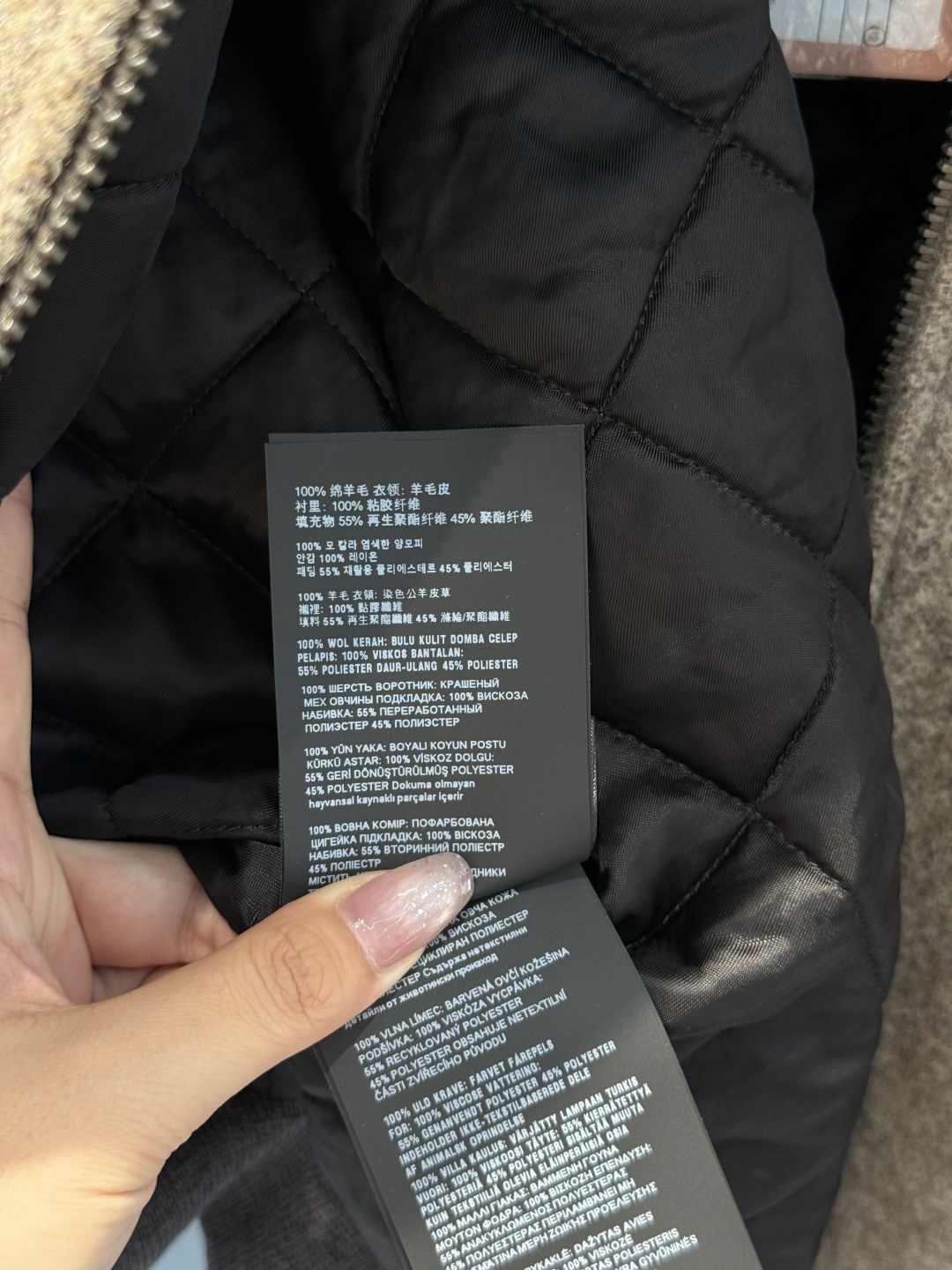 Miumiu Padded Zipper Jacket Top Top Version S-L 2025.10.9