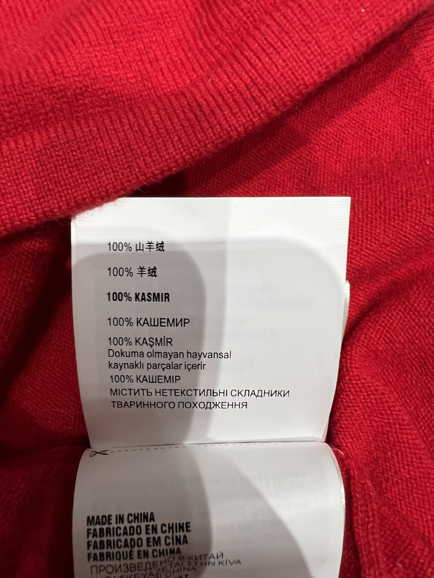 Miumiu Cashmere Sleeveless Knit Top Top Version S-L 2025.9.11