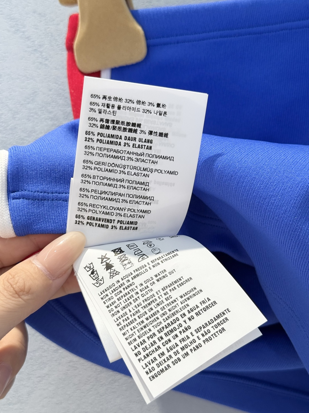 Miumiu skirt top versions S-L, 2025.11.25