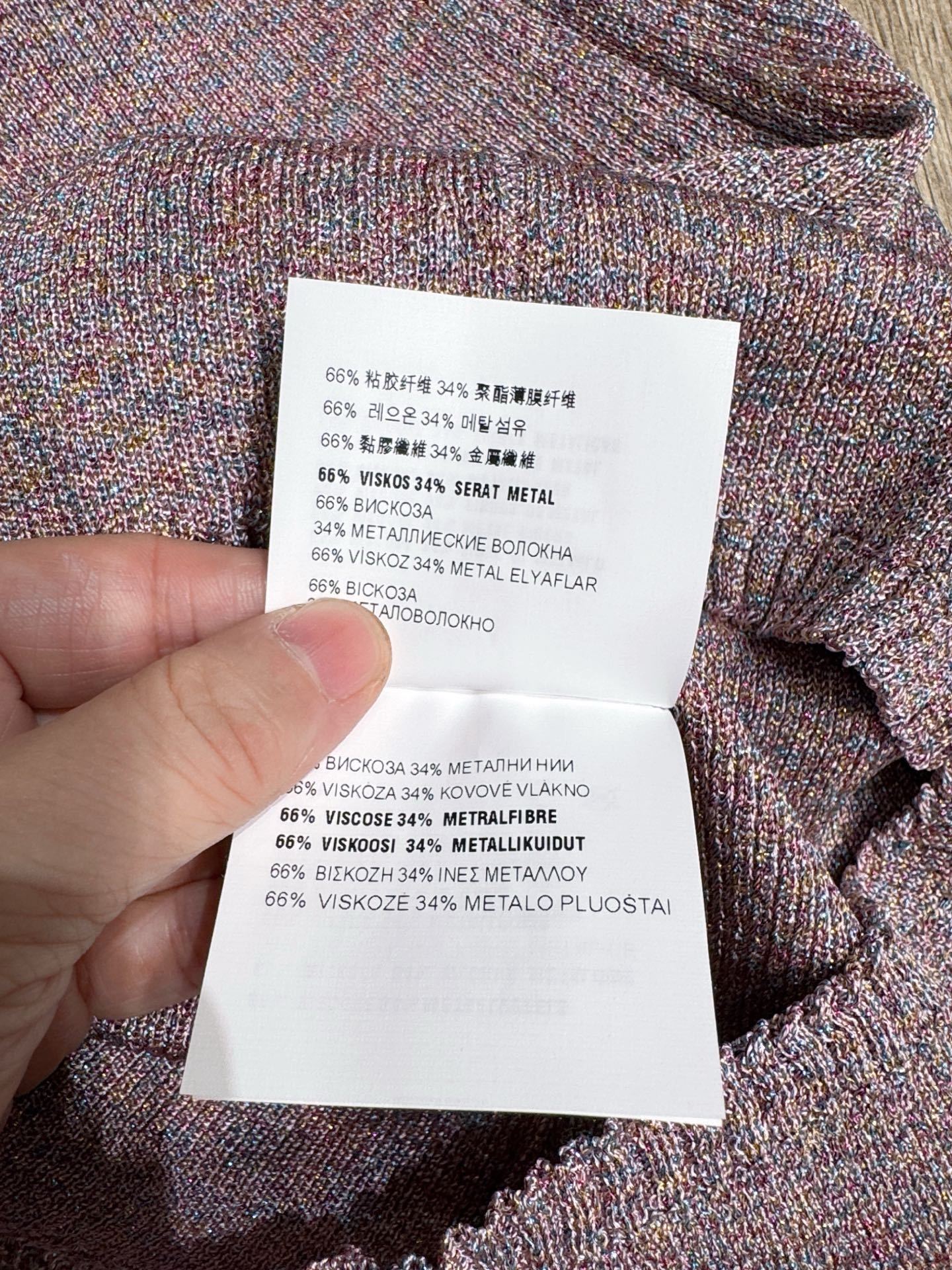 Miumiu Long Sleeve Top Version S-L 2025.9.28