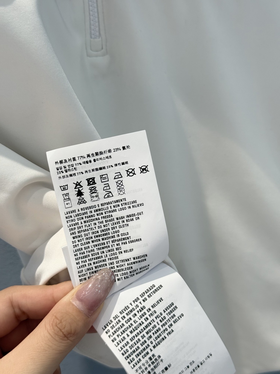 Miumiu Cropped Top Top Version S-L 2025.9.15