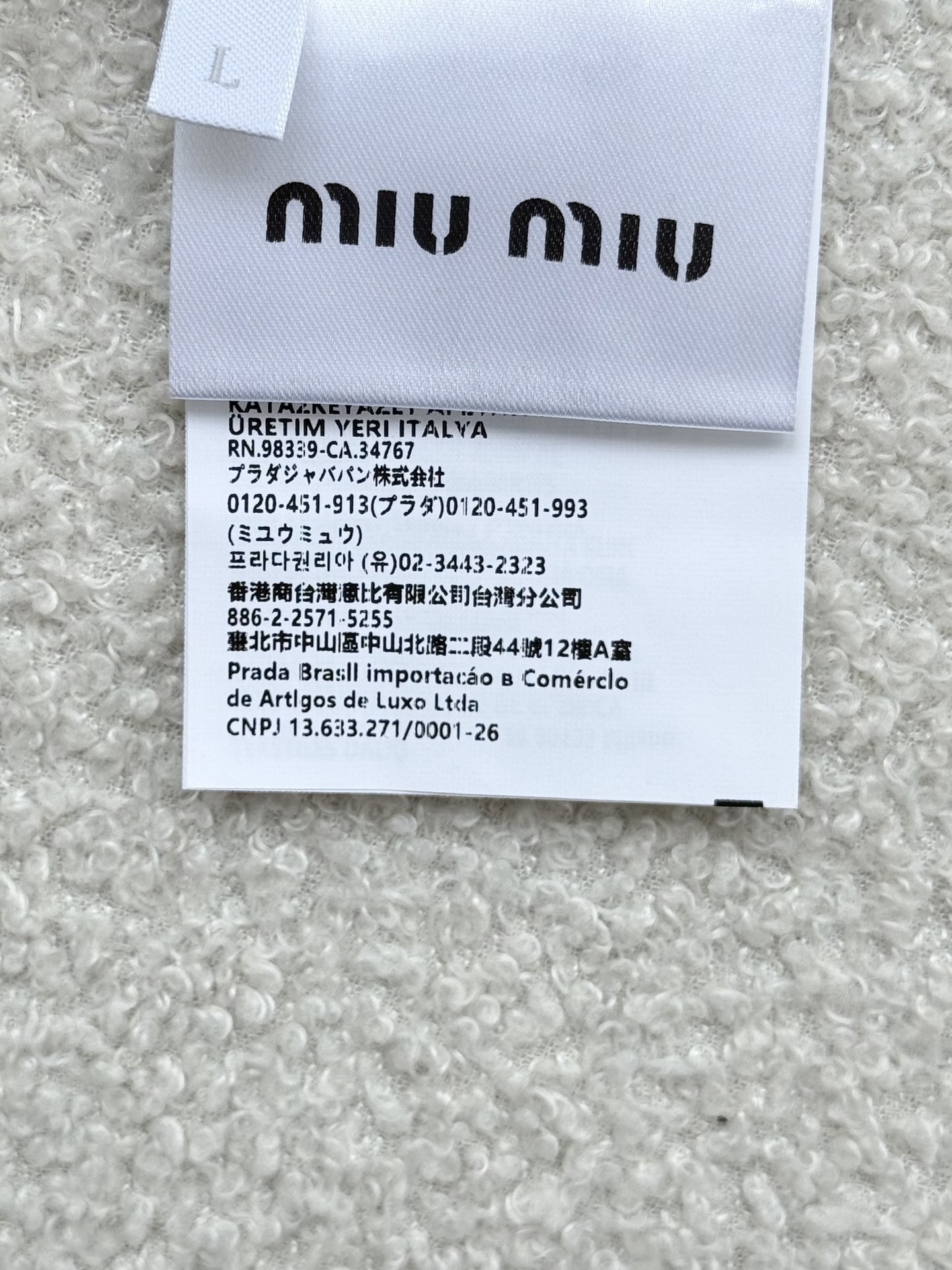 Miumiu T-shirt Top Version S-L 2025.9.19