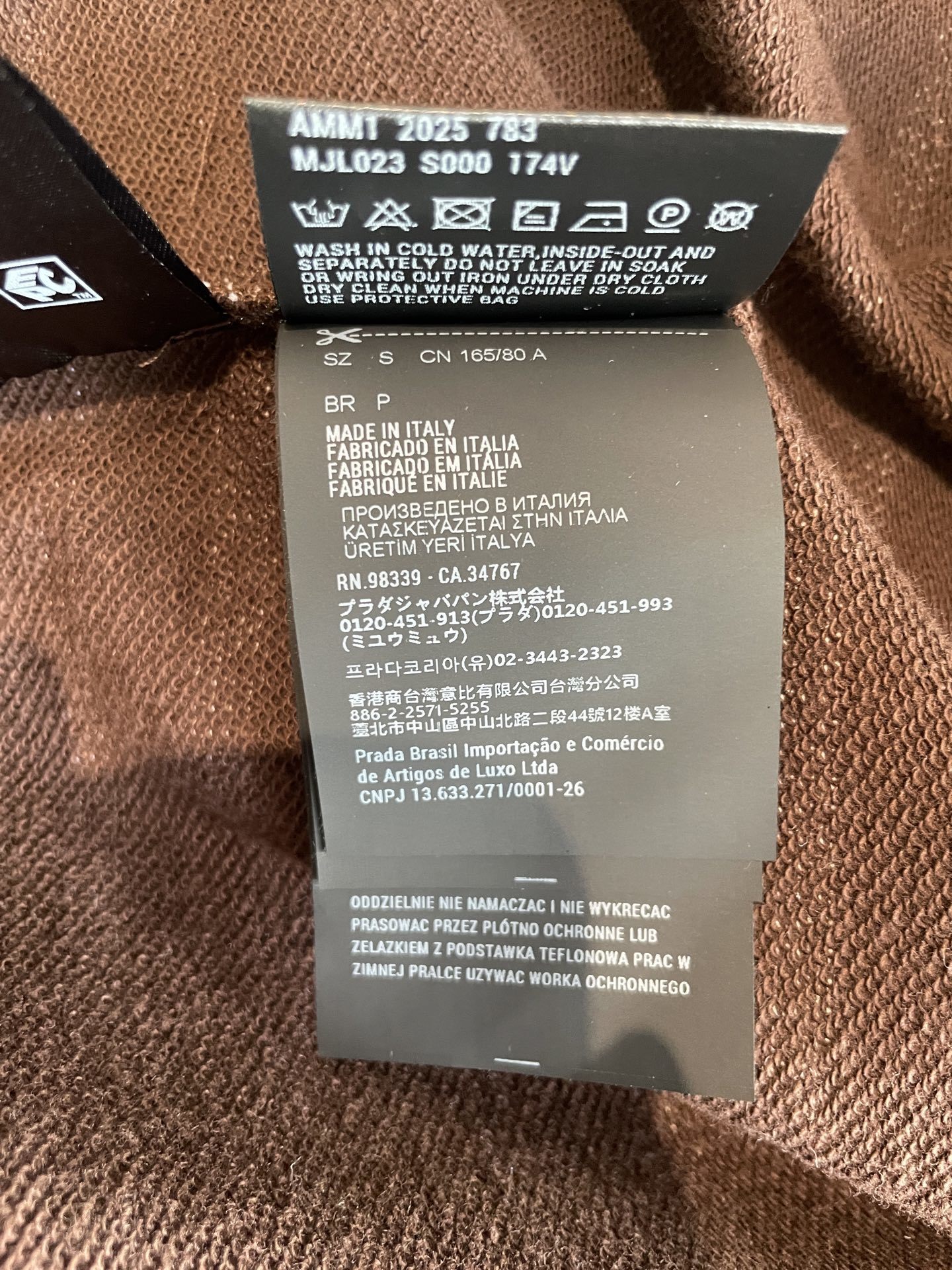 Miumiu Zipper Cardigan Top Version 36-40 2025.9.11