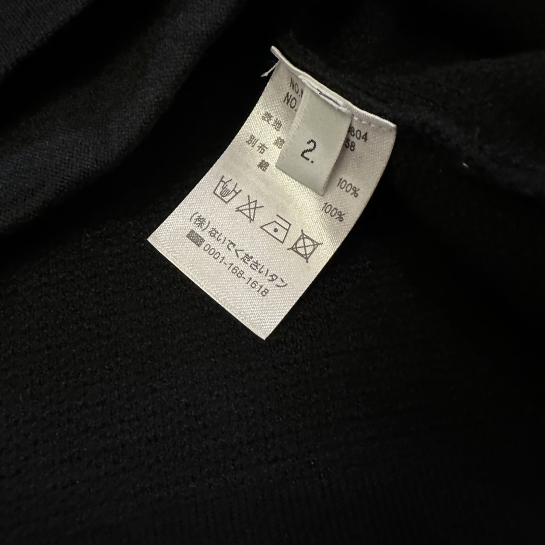 Thom Browne Knitted Cardigan Top Version 1-4 2025.10.13