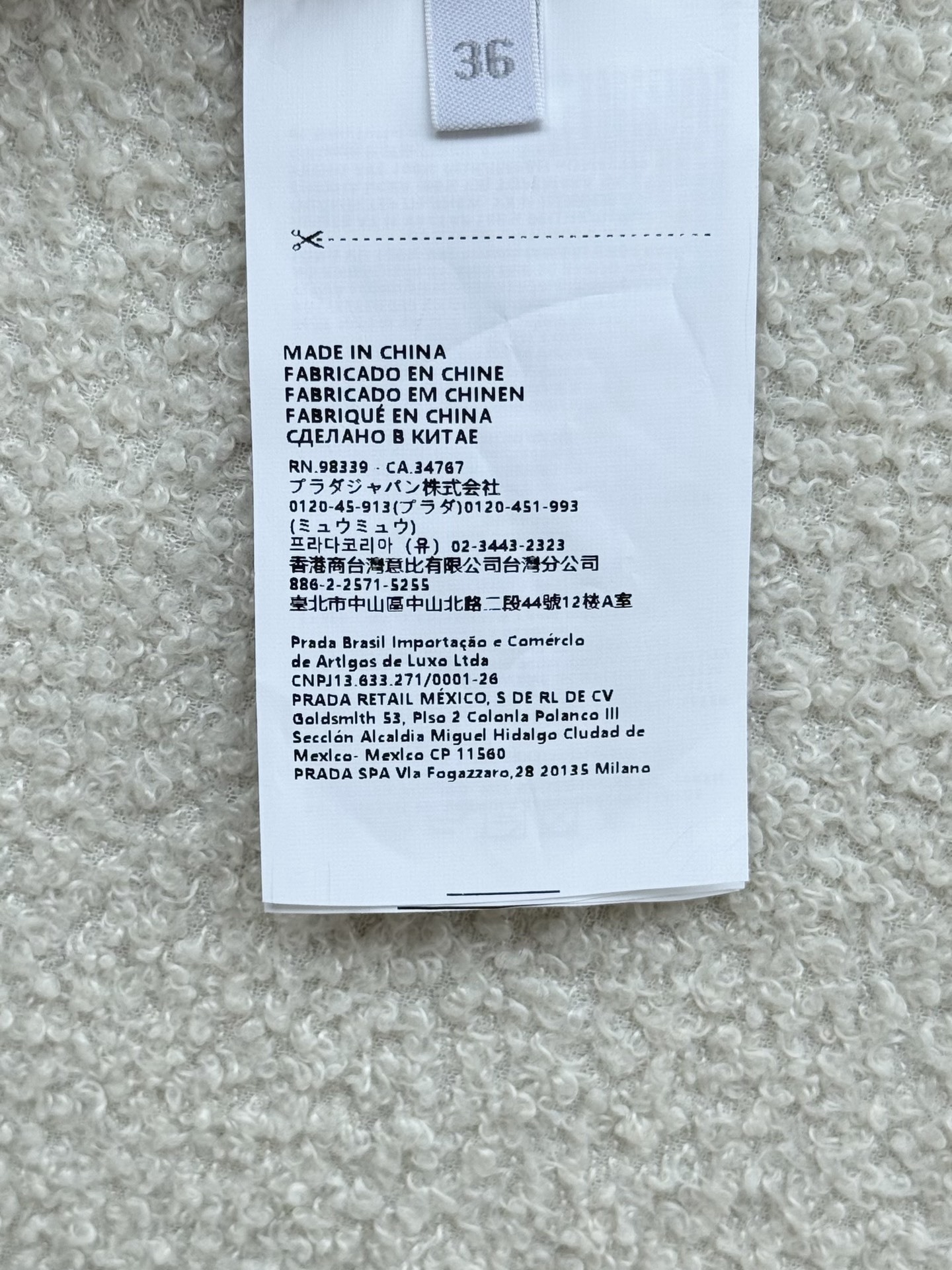 Miumiu Down Jacket Top Version S-L 2025.9.19