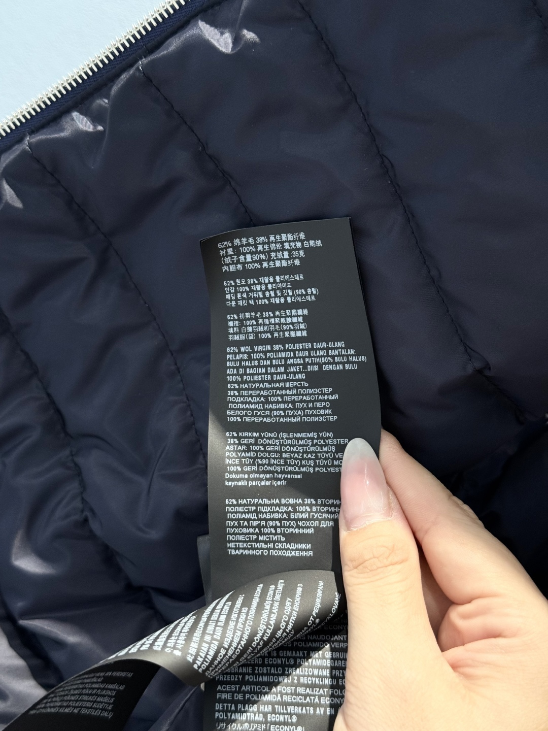 Miumiu down vest, top versions S-L, 2025.11.25