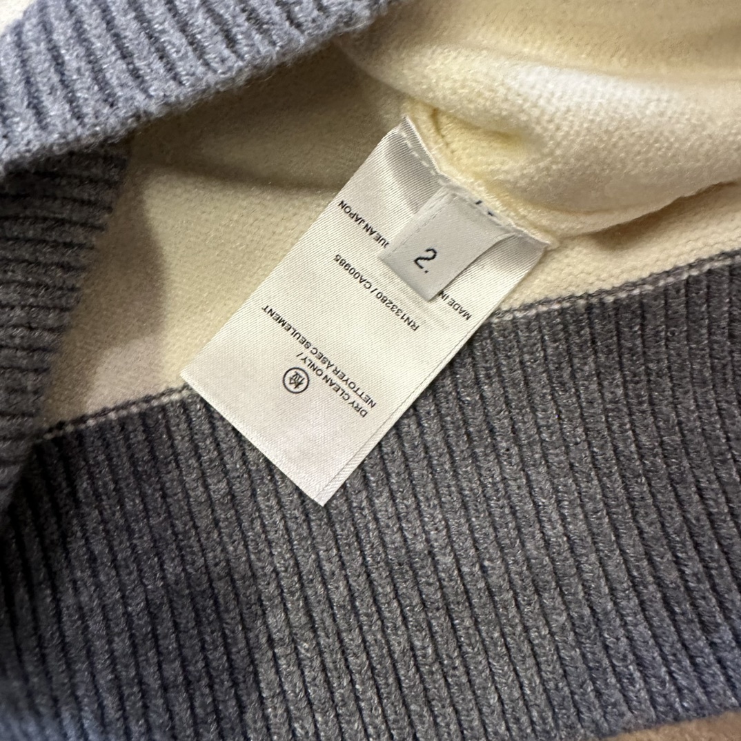 Thom Browne Knitted V-neck Wool Cardigan, Top Version 1-4, November 3, 2025