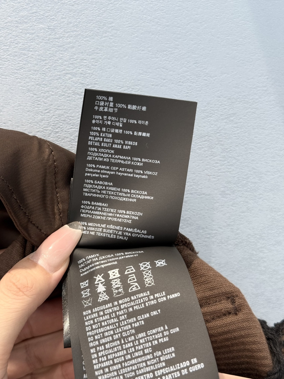 Miumiu corduroy pants, top versions S-L, 2025.11.25