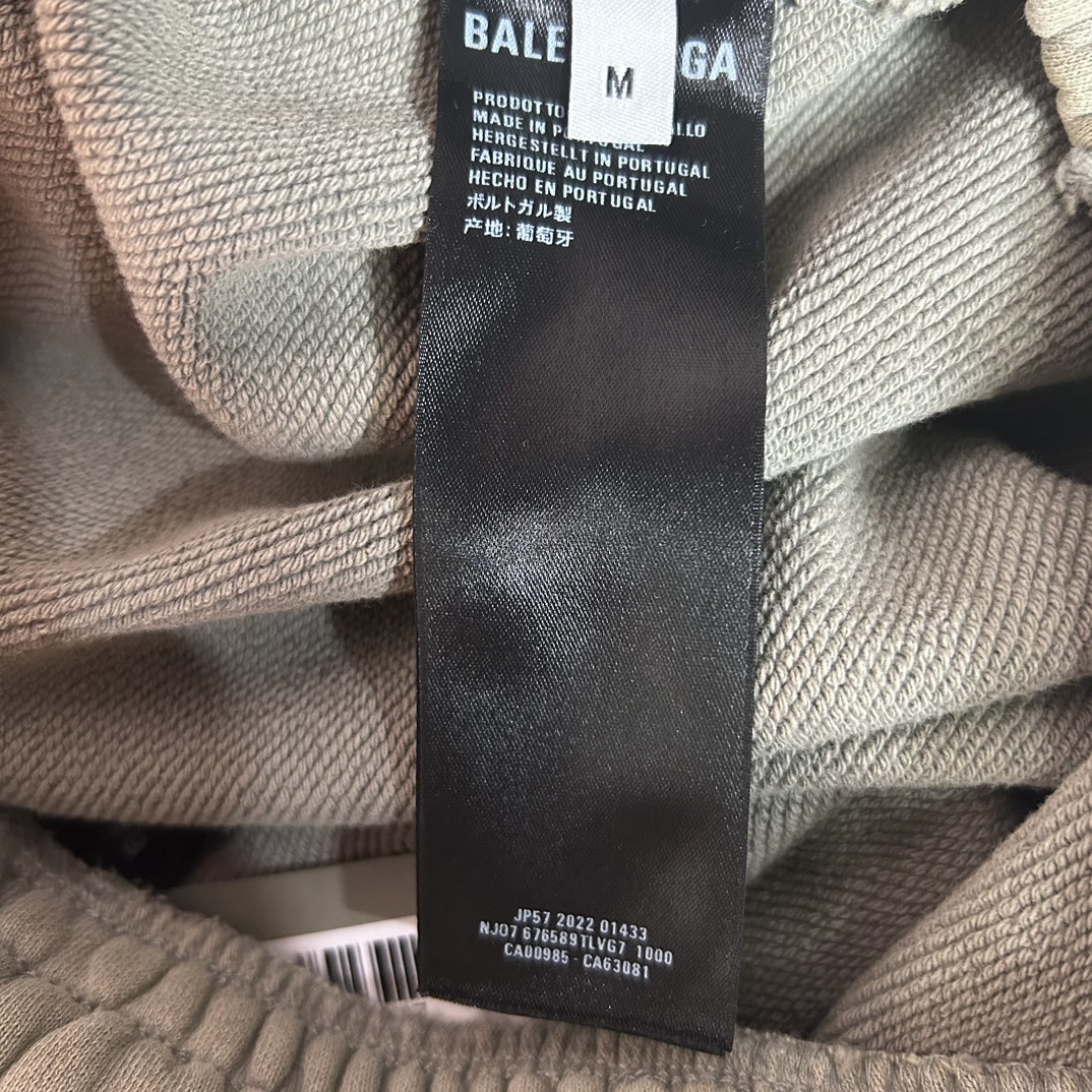 Balenciaga sweatpants Top version S-XL 2025.8.25