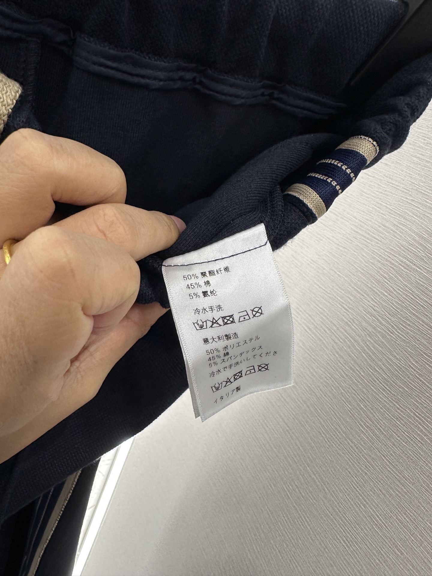 Miumiu Web Straight Pants Top Version S-L 2025.8.26