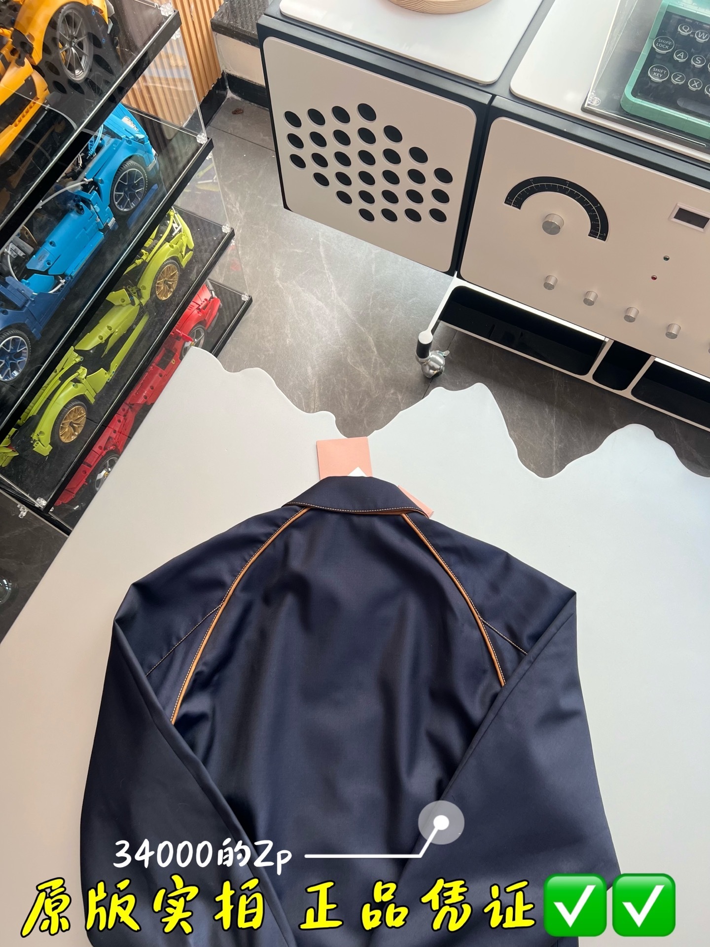 Balenciaga jacket Top version 2025.9.1