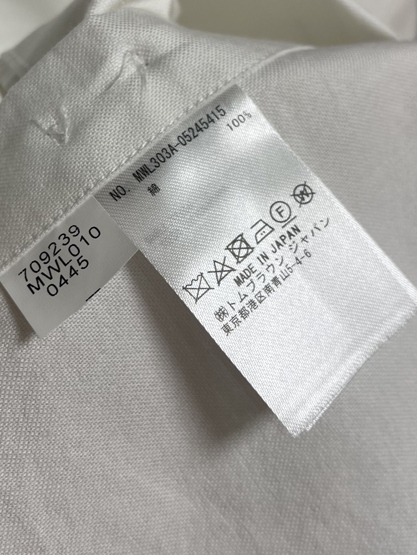 Thom Browne Short Sleeve Shirt Top Version 1-4 2025.7.22