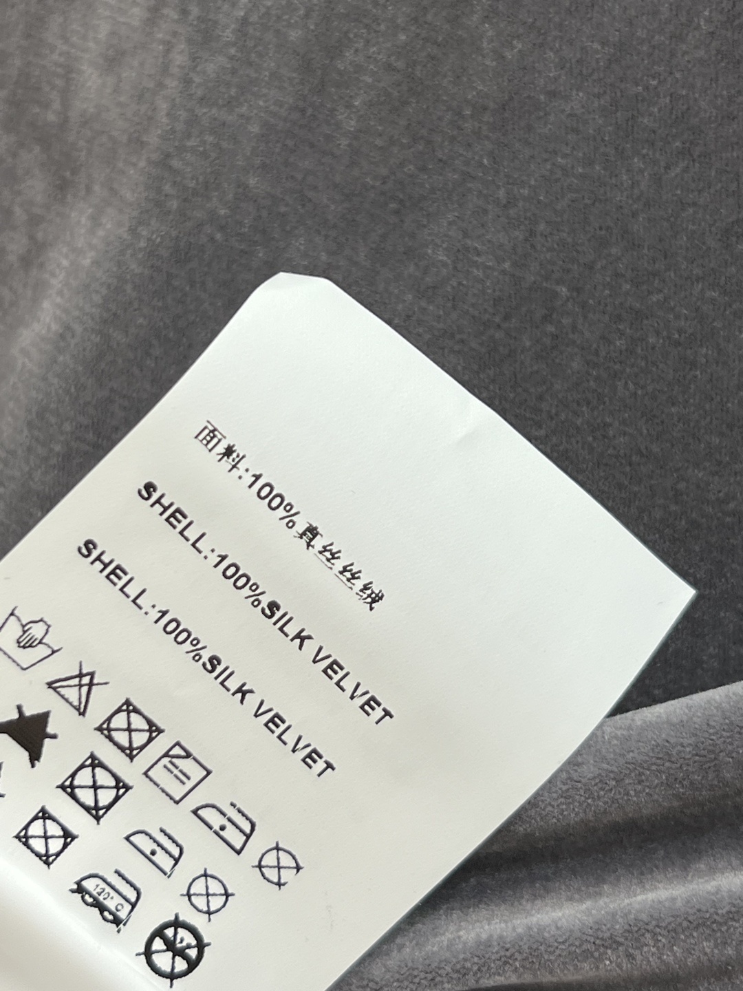 Miumiu Velvet Round Neck Long Sleeve Bottoming Shirt Top Version S-L 2025.8.18