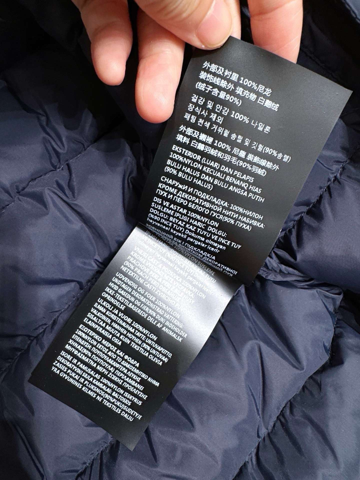 Miumiu Lightweight Down Vest (Top), Versions S-L, November 21, 2025