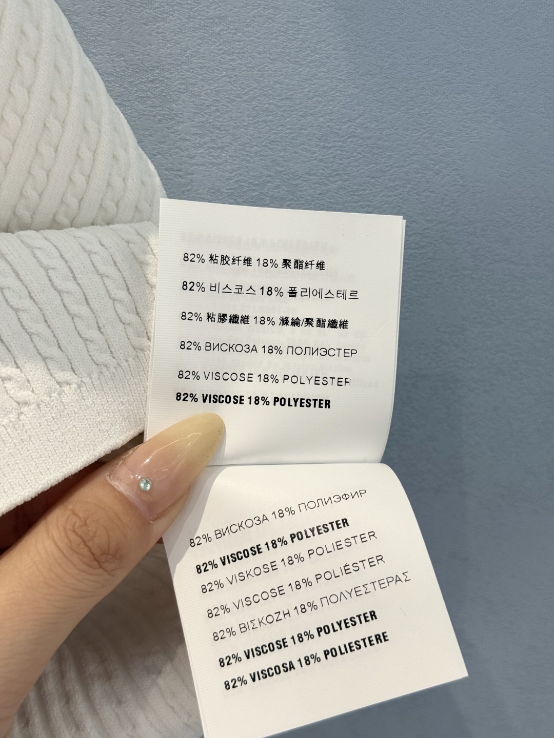 Miumiu Waist Miniskirt Top Version S-L 2025.8.26