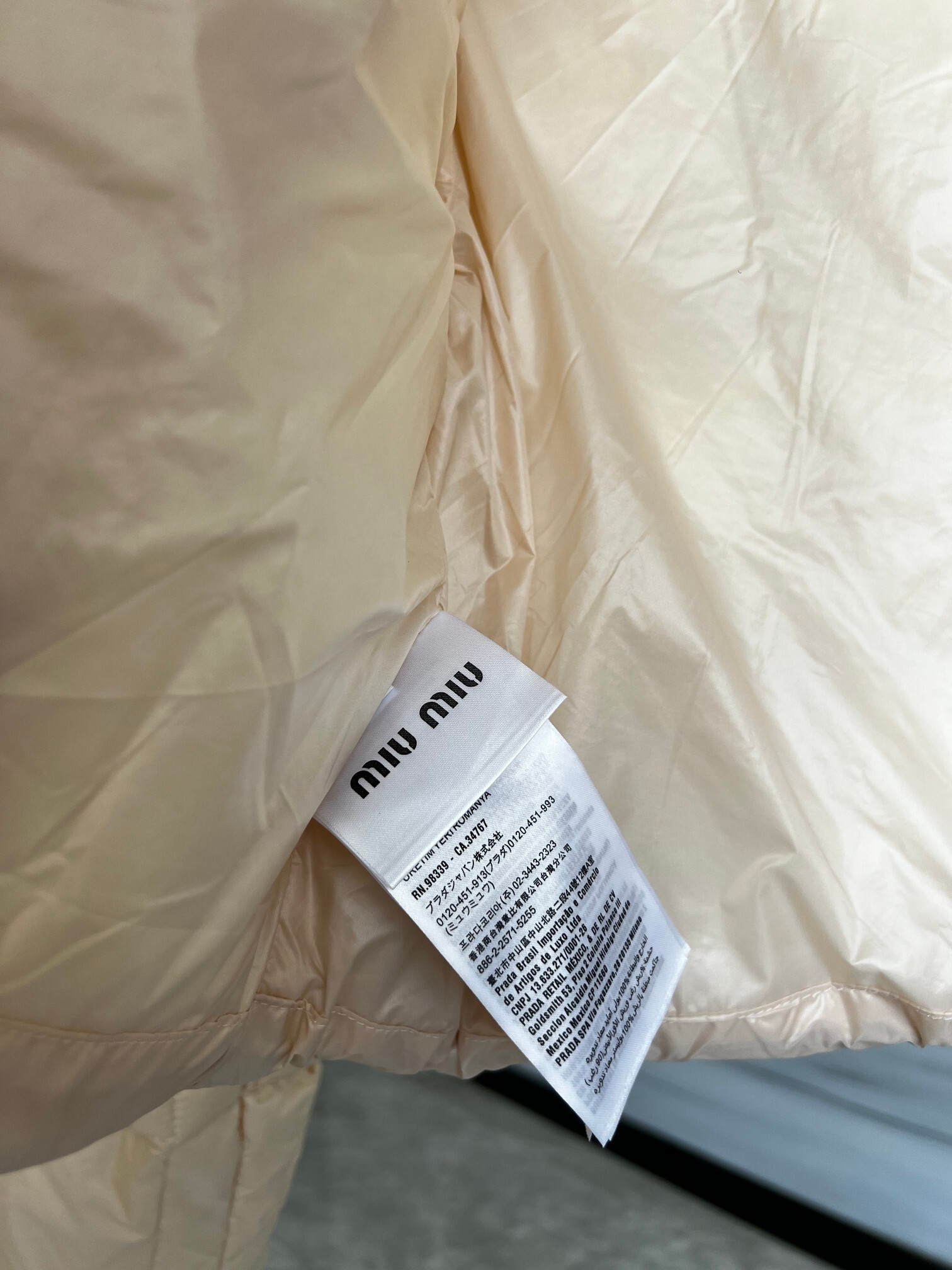 Miumiu Short Down Jacket Top Version S-L 2025.9.15