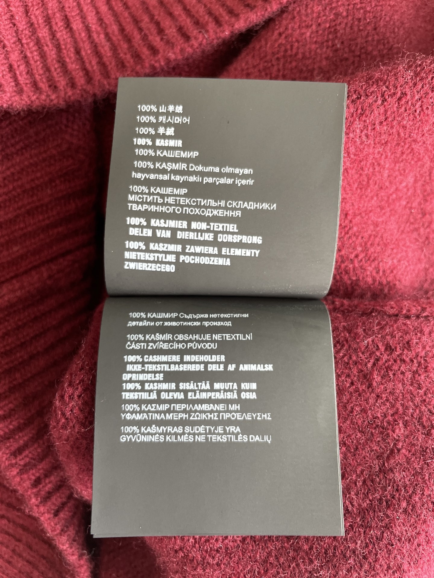 Miumiu Polo Sweater Top Version 36-40 2025.8.29