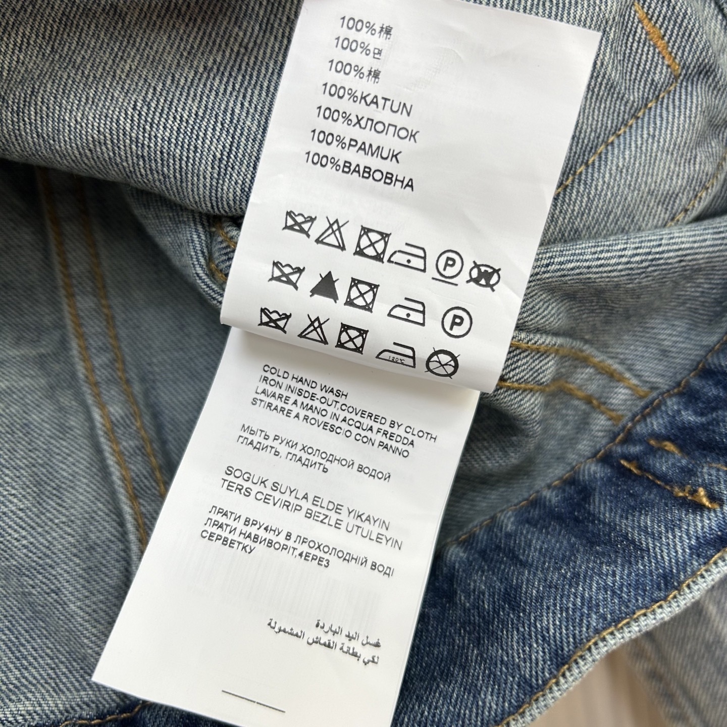 Miumiu Denim Jacket Top Version S-L 2025.8.18