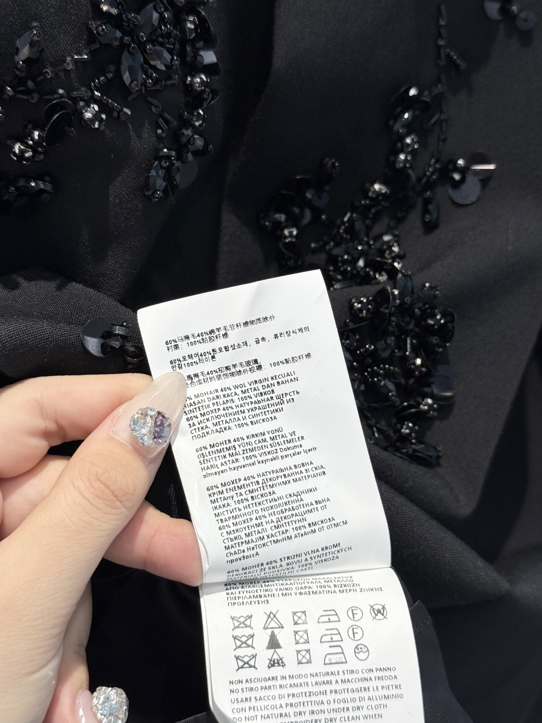 Miumiu Blazer + Pleated Midi Skirt Top Version S-L 2025.9.28