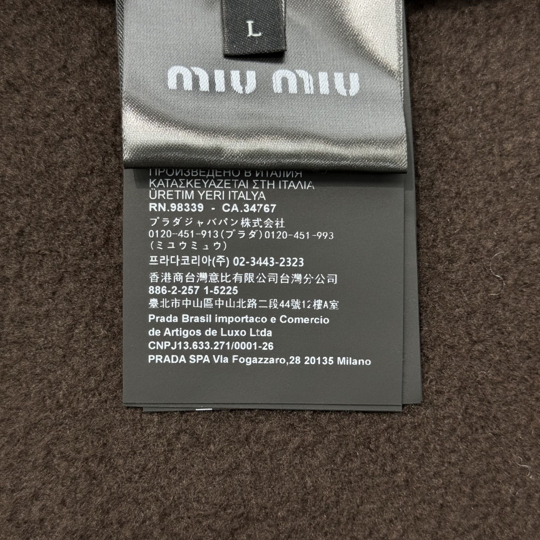 Miumiu Sweatshirt Top Version S-XL 2025.9.1